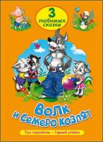 Мах КоЛибри. ВысКух. Мировая кухня. 500 блюд со всего света, 3000 уникальных фотографий.Манье-Морен