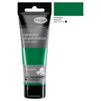 Краска акриловая художественная перламутровая Гамма "Студия", 75мл, пластиковая туба, эмерал