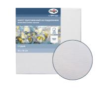 КанцРЦ Холст на подрамнике Гамма "Студия", 15*15см, 100% хлопок, 280г/м2, мелкое зерно