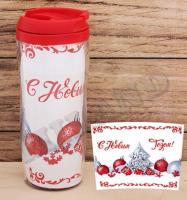 Термокружка С Новым годом. Елочка