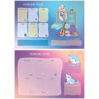 Расписание уроков с расписанием звонков А3 ArtSpace, "Under the sea", 296127