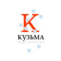 Кузьма Кузьма