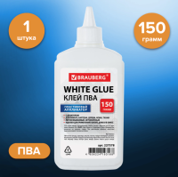 Клей ПВА BRAUBERG (бумага, картон, дерево), 150 г