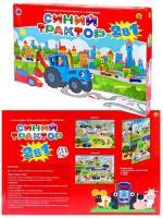 Купить Синий трактор. Настольная игра в БУКВАЕШКА