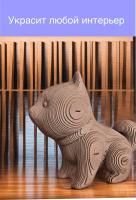 Купить Интеджер 3D Пазл "Сиба-Ину" арт. 3д паз 005 в БУКВАЕШКА