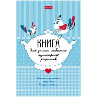 Купить книгу Книга для записи рецептов "Птички", А5, 80 листов в интернет-магазине БУКВАЕШКА