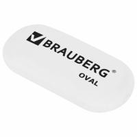 Самсон Ластик BRAUBERG, 55х23х10 мм, белый, овальный, 222471