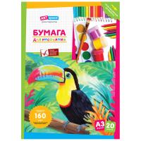 КанцРЦ Папка для рисования А3, ArtSpace, 20л., 160г/м2 Пр20А3_31354