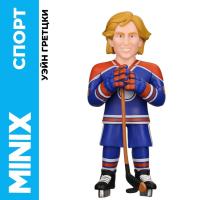 Уэйн Гретцки Коллекционная фигурка MINIX 