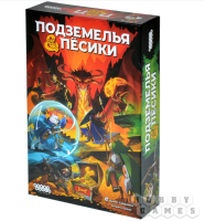 Купить Настольная игра: Подземелья и пёсики в БУКВАЕШКА