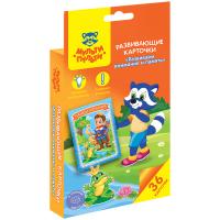 Купить КанцРЦ Развивающие карточки Мульти-Пульти "Развиваем внимание и память", 36шт., картон, европодвес в интернет-магазине Букваешка