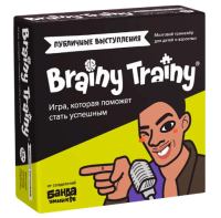 Купить Настольная игра Brainy Trainy Публичные выступления в БУКВАЕШКА