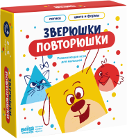 Купить Зверюшки-повторюшки  в БУКВАЕШКА