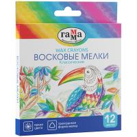 КанцРЦ Мелки восковые Гамма "Классические", 12цв., трехгранные, картон, европодвес 2131018_01_33