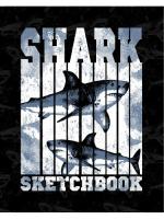 Скетчбук Shark, А5, 40 листов
