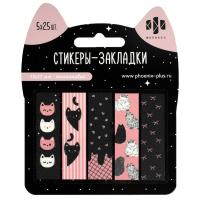 Стикеры-закладки пластиковые, 15х55 мм, Розовые коты, 125 шт., арт. 70076