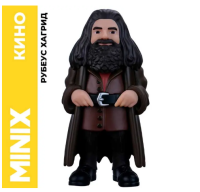 Купить Рубеус Хагрид Коллекционная фигурка MINIX в БУКВАЕШКА