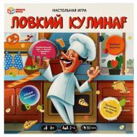 Купить КанцСимбат Настольная игра. Ловкий кулинар. 40 карточек. 270*270*55мм. Умные игры в кор.20шт в БУКВАЕШКА