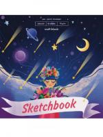 Миленд Скетчбук 160х160 Девочка,мел картон,лён+мат лам,гребень слева,жест подл.,40л, С40-4828