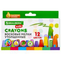 Самсон Восковые мелки утолщенные BRAUBERG KIDS, НАБОР 12 цветов, на масляной основе, яркие цвета, 2