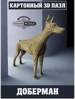 3D Пазл "Доберман"