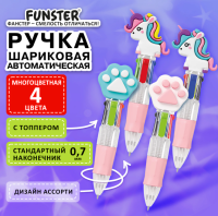 Ручка многоцветная шариковая 4 ЦВЕТА, с топпером, FUNSTER, узел 0,7 мм, в дисплее, 144378