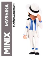 Майкл Джексон (Ловкий преступник) Коллекционная фигурка MINIX