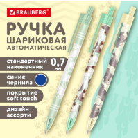 Ручка шариковая автоматическая с принтом BRAUBERG, СИНЯЯ, линия 0,35мм, узел 0,7 мм