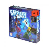 Купить Настольная игра: Барабашки в замке в БУКВАЕШКА