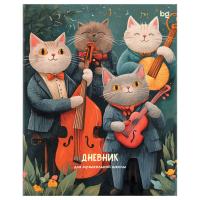 КанцРЦ Дневник для музыкальной школы 48л. BG "Квартет"