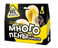 Купить ВолшМир Научно-познавательный набор "Много пены из ничего", желтый, модели «Re-Агенты» в интернет-магазине Букваешка