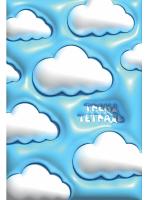 КанцMyArt. Блокнот в клетку Тренд Тетрадь. Облачка