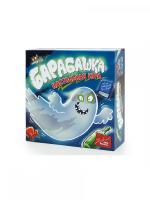 Барабашка