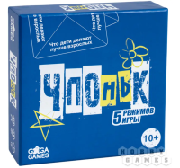 Настольная игра: Чпоньк