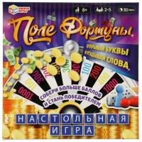 Купить КанцСимбат Настольная игра-ходилка. Поле Фортуны. квадрат. 250х250х55 мм. Умные игры. в кор.10шт в БУКВАЕШКА