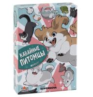 Купить Настольная игра: Кавайные питомцы в БУКВАЕШКА