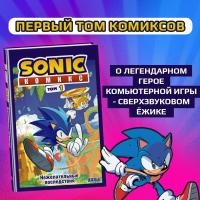 Комиксы | Графические романы - купить книги в Минске в книжном магазине БУКВАЕШКА