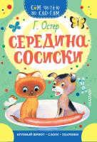 шт.