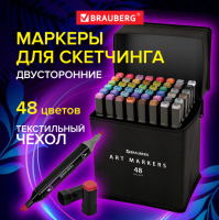 Маркеры для скетчинга двусторонние, BRAUBERG, НАБОР 48 шт, текстильный чехол, 152231