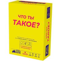 Купить Настольная игра: Что ты такое? в БУКВАЕШКА