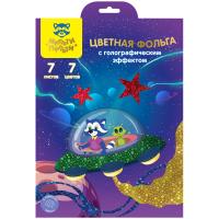 Фольга цветная A4, Мульти-Пульти "Приключения Енота", 7л., 7цв., голографическая, в папке Ф7