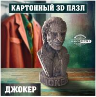 3D Пазл "Джокер" 