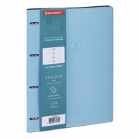 Тетрадь на кольцах БОЛЬШАЯ А4 240х310мм 120л, под кожу, BRAUBERG, 404514