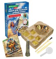 Набор для раскопок тематика "Древний Египет",гипс.блок,игрушки,инструменты,буклет,BRAUBERG,6