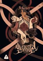 Купить АСТ Бардуго(Миры) Шестерка воронов. Дилогия в одном томе. Бардуго Л. В БУКВАЕШКА