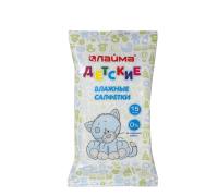 Салфетки влажные 15 шт., LAIMA/ЛАЙМА, для детей, универсальные очищающие, 128074