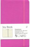 Ежедневник надатированный  А5 136л. Joy Book. Лилово-розовый (искусств.кожа)