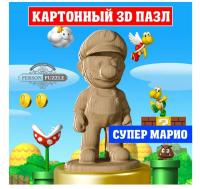 Купить Интеджер 3D Пазл "Супер Марио" арт.3д паз 016 в БУКВАЕШКА