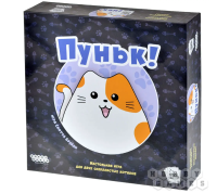 Настольная игра: Пуньк!