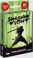 Купить Настольная игра: Shadow Fight: Битва демонов в БУКВАЕШКА